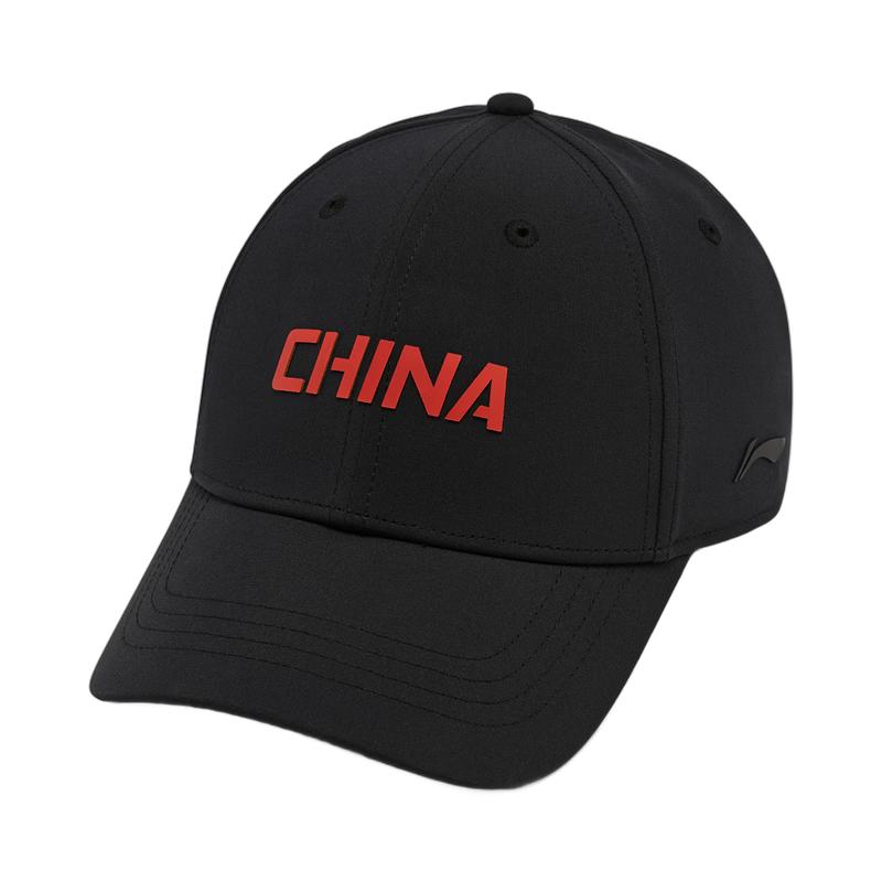 Модная бейсболка унисекс серии Glory от Li-Ning S
