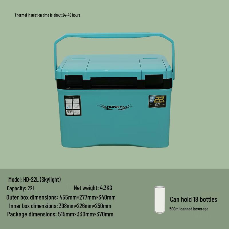 Insulated Fishing & Camping Cooler Box One Size