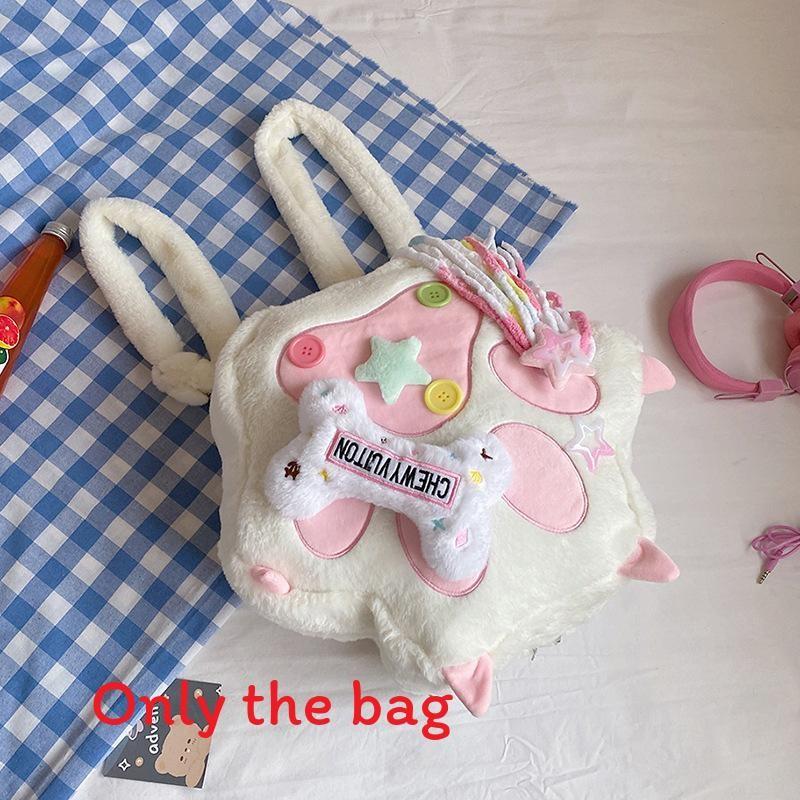 Cat Paw Shaped Plush Backpack With Bone Plush Toy And Decoration Startassel