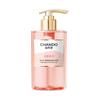 Fragrance Therapy Shower Gel