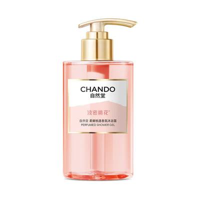 Fragrance Therapy Shower Gel