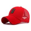 Women's Summer Fashion All-match Baseball Cap