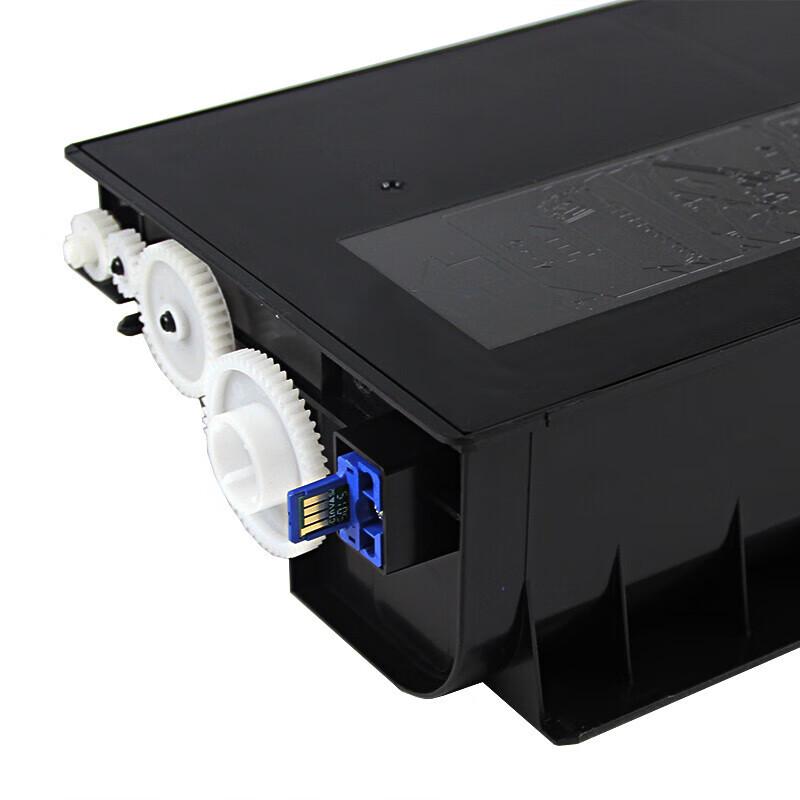 Jingcheng Compatible Black Toner Cartridge for Sharp MX-315CT