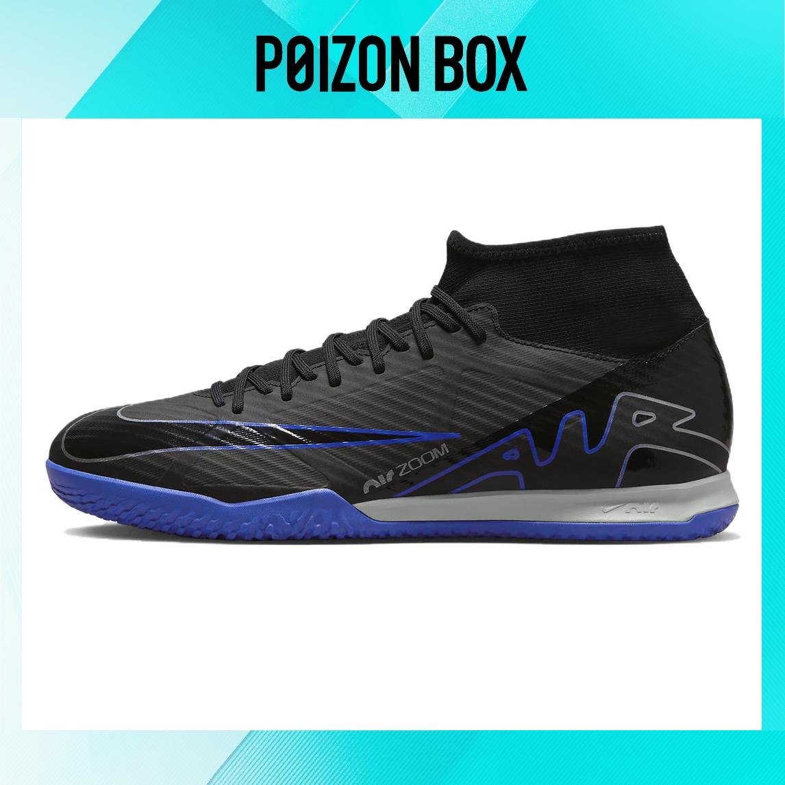 

бутсы Nike Mercurial Superfly 9 Football shoes Unisex DJ5627-040