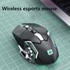 E-Sports Spielmaus Leuchtend Kabelgebunden Kabellos Bluetooth Leise Büro Student Unisex 2.4G Drei-In-Eins Optische Maus