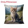 Animal Print Cushion Cover Soft Plush Cartoon Decor For Living Room Sofa
