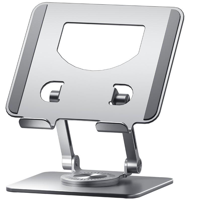 Adjustable 360° Rotating Aluminum Tablet & Phone Stand