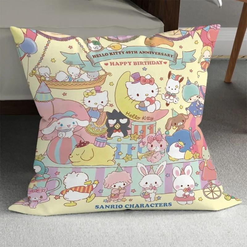 Sanrio Cute Girly Pillowcase HelloKitty Cinnamon Dog Pillowcase Kawaii Room Decoration Home Living Room Sofa Cushion Cover