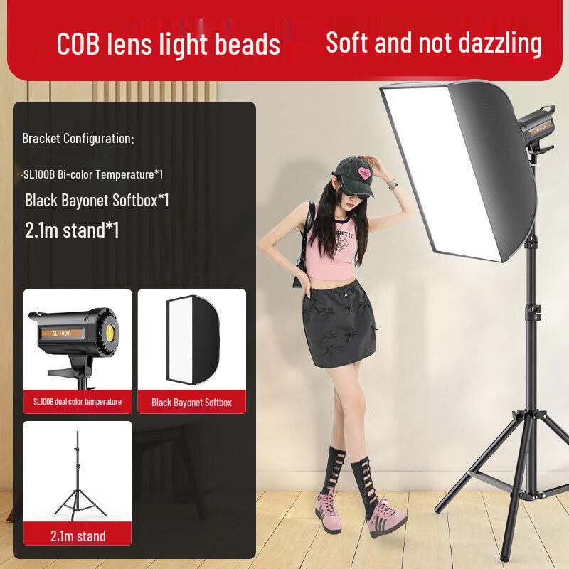 UOSU SL100BI Auxiliary Fill Light