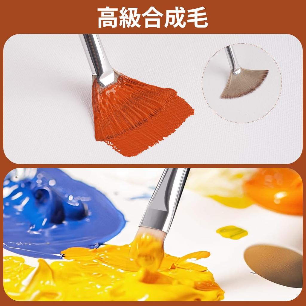 Paintbrush Set, Paint Brushes, Acrylic Paint Brushes, 25 Brushes, Oil Painting Brushes, Art Supplies, Professional Series, with Cloth Roll Case and Pa