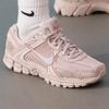 Nike Women's Casual Sports Shoes