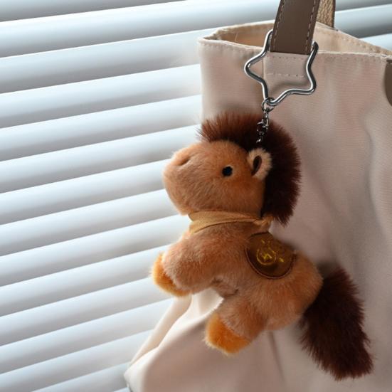 Lifelike Pony Keychain Plush Toy Cute Pony Keyring Mini Animal Pendant Lightweight Good Luck Mascot Gift for Kids Friends