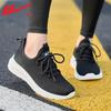 Shoes spring and summer mesh breathable and comfortable one-pedal walking shoes cloth shoes women