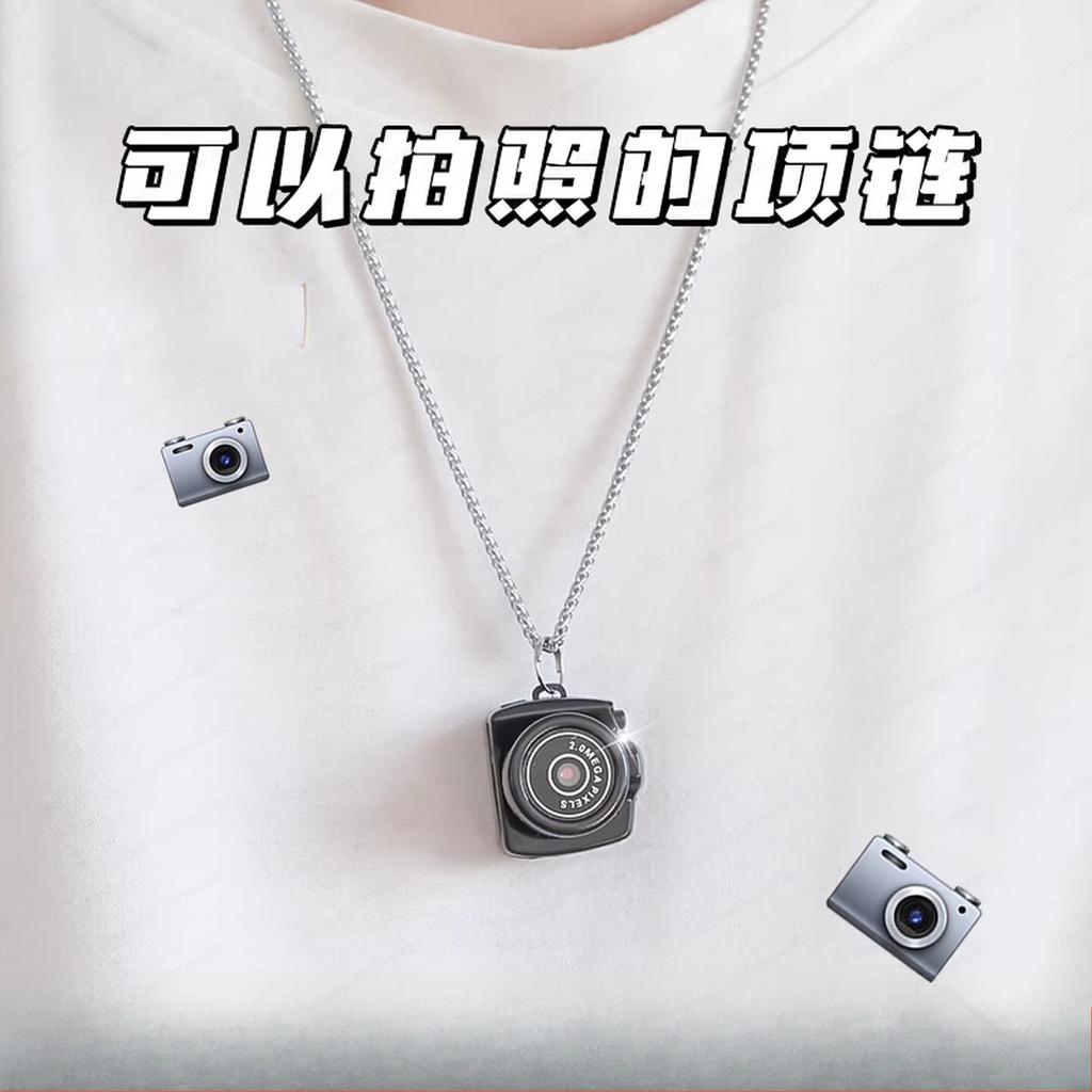 Mini necklace small camera can take pictures of high definition portable men and women birthday gifts abstract strange gadgets