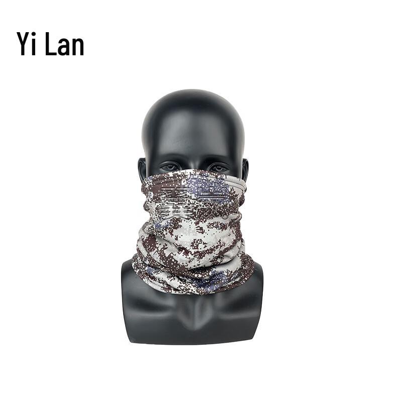 Winglan Thermal Fleece Neck Gaiter Balaclava