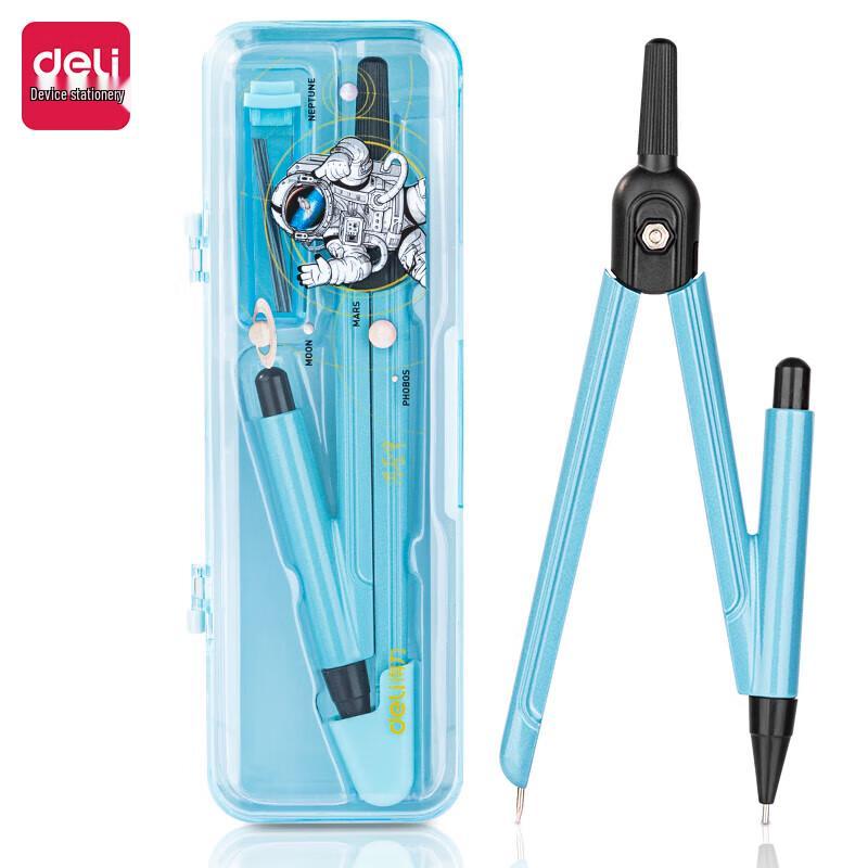Deli 72165 Student Geometry Compass