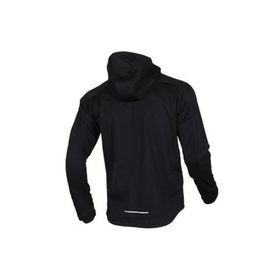 Nike Reflexní oboustranná bunda s kapucí na zip Shield BV4881-010