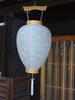 Urushi Product Gifu Lantern, Bon Festival Lantern, Gosho Lantern, with LED Candle, Cordless, 48cm Tall X 28cm Diameter, White, Washi Paper, Hanging