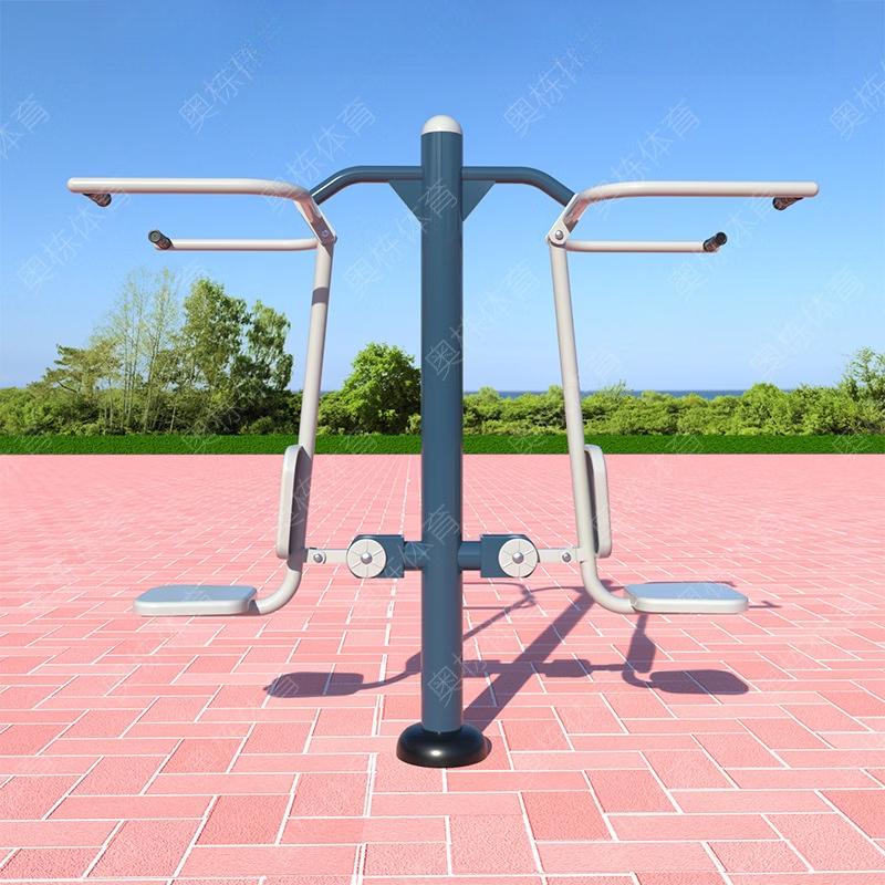 Outdoor Double Seated Pull Fitness Machine