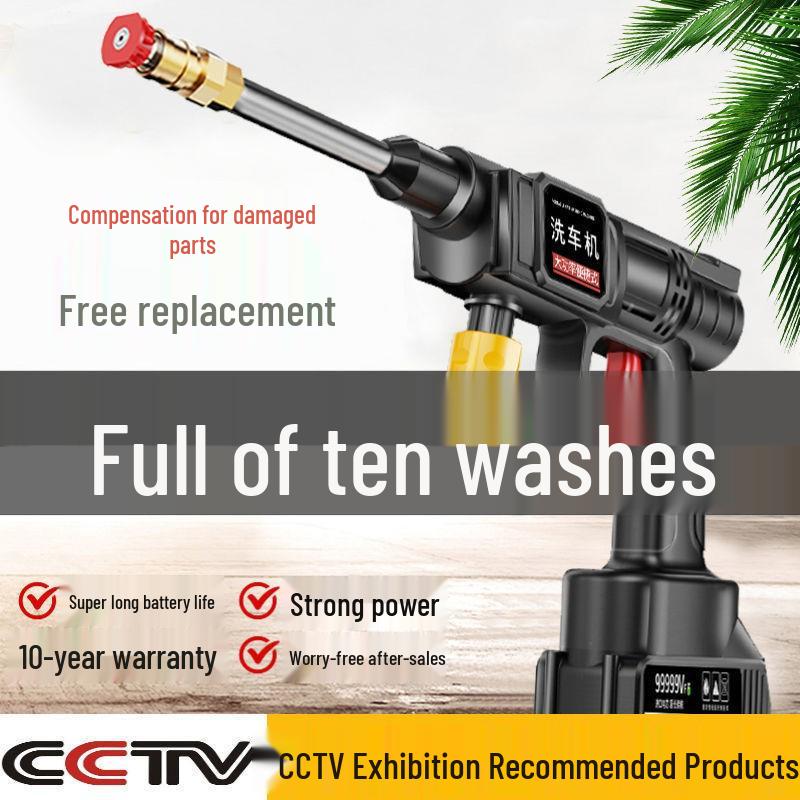 Cordless High-Pressure Adjustable Car Wash & Garden Watering Gun with Lithium Battery.