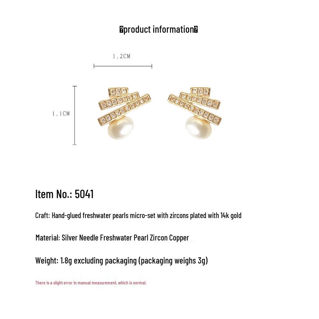 14K Gold Plated Freshwater Pearl and Zircon Christmas Tree Stud Earrings for Women