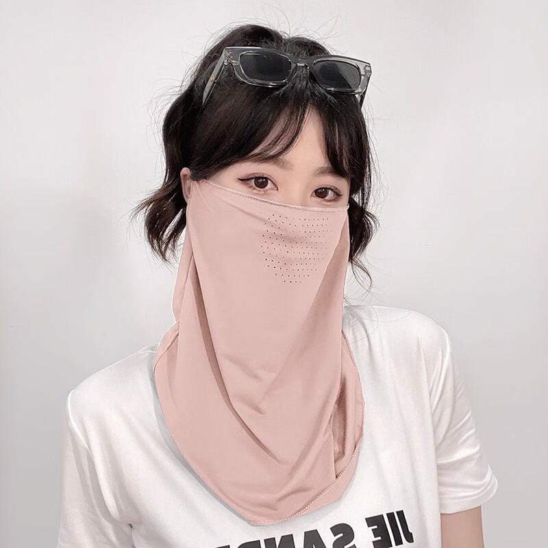 Women's Ice Silk Sun Protection Face Mask