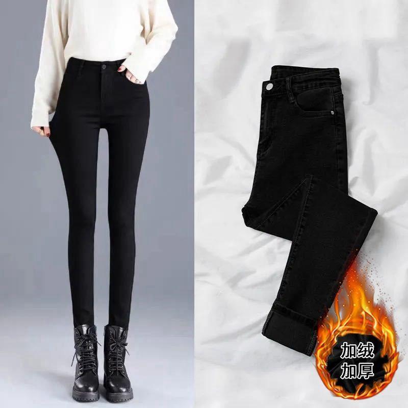 Womens High-Waisted Stretch Denim Pencil Pants 2026 Slim Fit Fleece-Lined Skinny Jeans