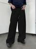 Men's Loose Fit Sweatpants with Drawstring Waist, Straight Wide Legs & Pockets Sportswear
