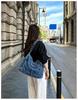 Denim One-Shoulder-Tragetasche im koreanischen Stil 2026 - Vielseitig, großes Fassungsvermögen für Arbeit/Uni
