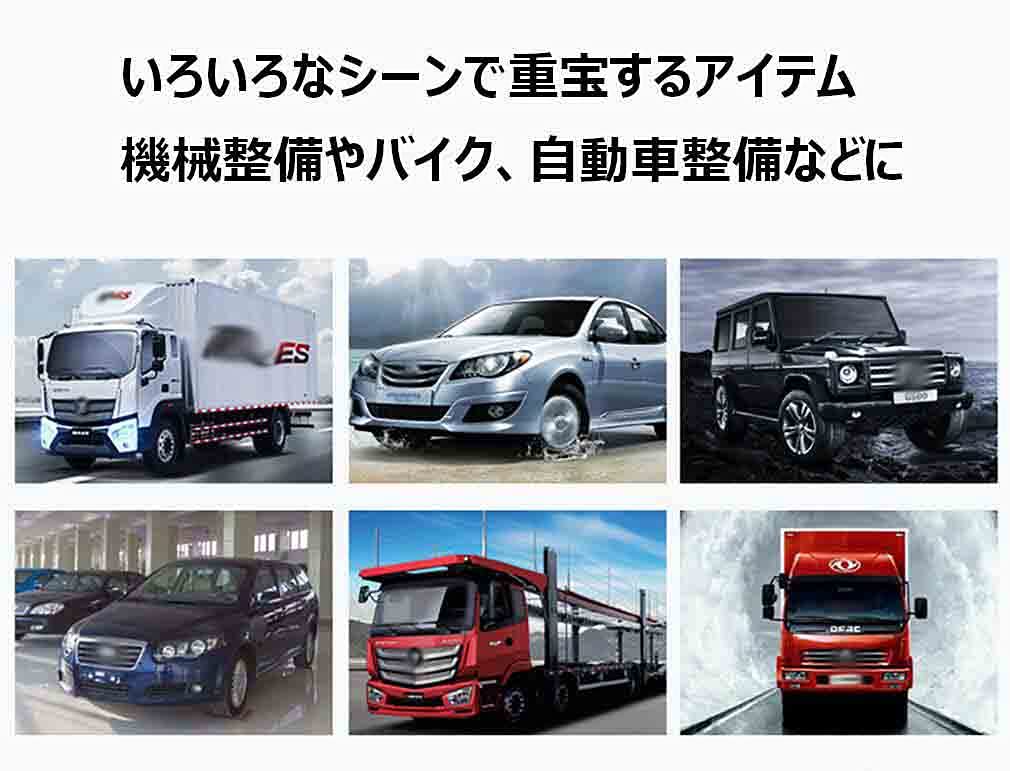 Socket conversion adapter set with square drive socket wrench 4-piece (black)