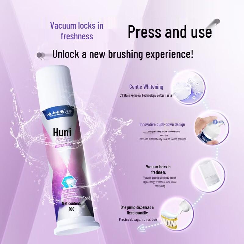 Yunnan Baiyao Pump Toothpaste for Stain Removal & Gum Care