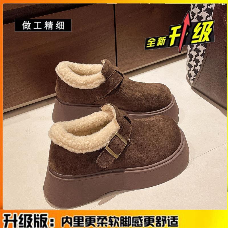 Leather Thick-soled Heightening Women's Velvet Winter New Thickened Warm Snow Boots Fluffy Cotton Shoes