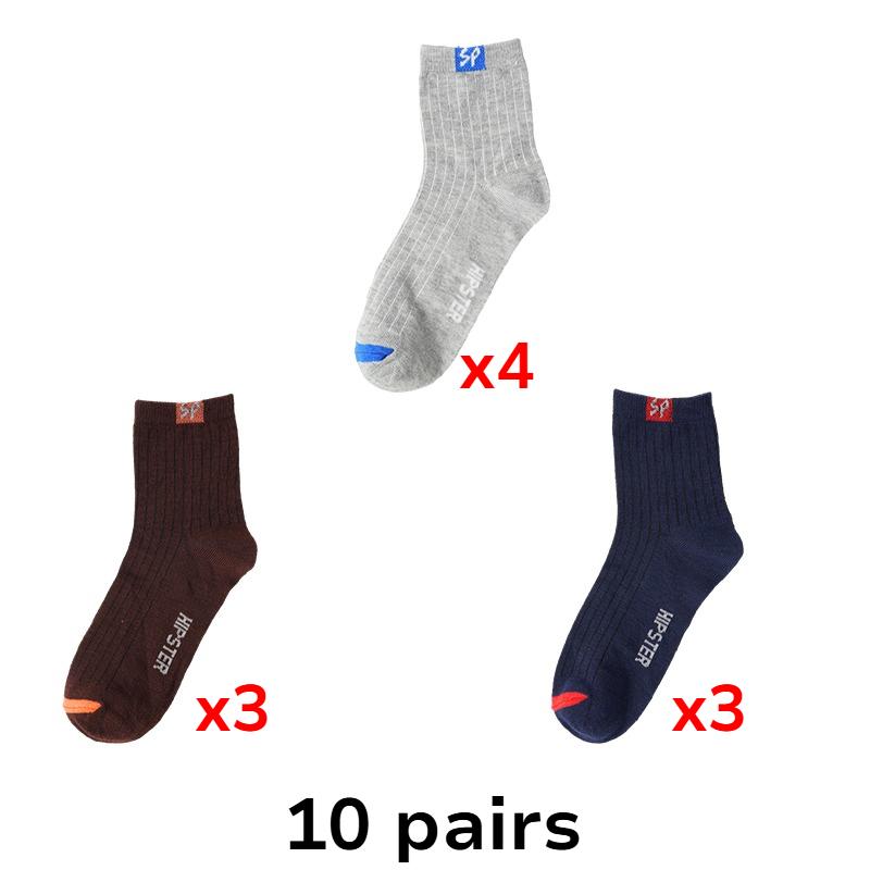 Chaussettes de sport pour hommes, chaussettes décontractées, chaussettes de maison, chaussettes en coton respirantes et confortables