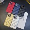 Embossed Diamond Pattern Drop-Proof Case for iPhone 16 Pro Max & 15 PM