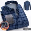 New 2026 Men's Warm Long Sleeve Plaid Design Shirt Autumn Winter Fleece and Thick Warm Men's Casual Shirts Large Size Shirt 5XL