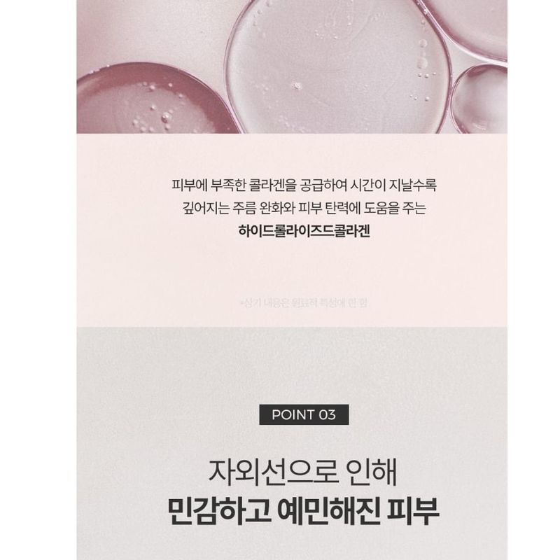 Pretty skin - Collagen Foundation - 2 Types