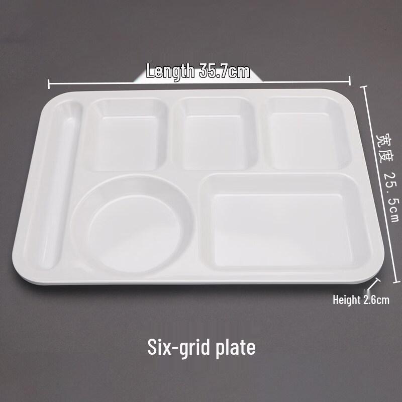 Rectangular 6-Compartment Plastic Cafeteria Tray