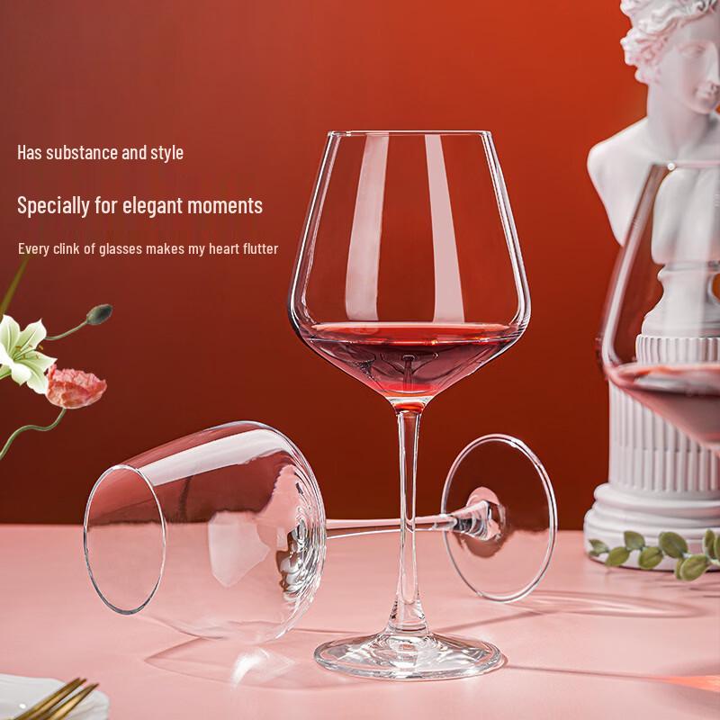 Burgundy Red Wine Glass Set