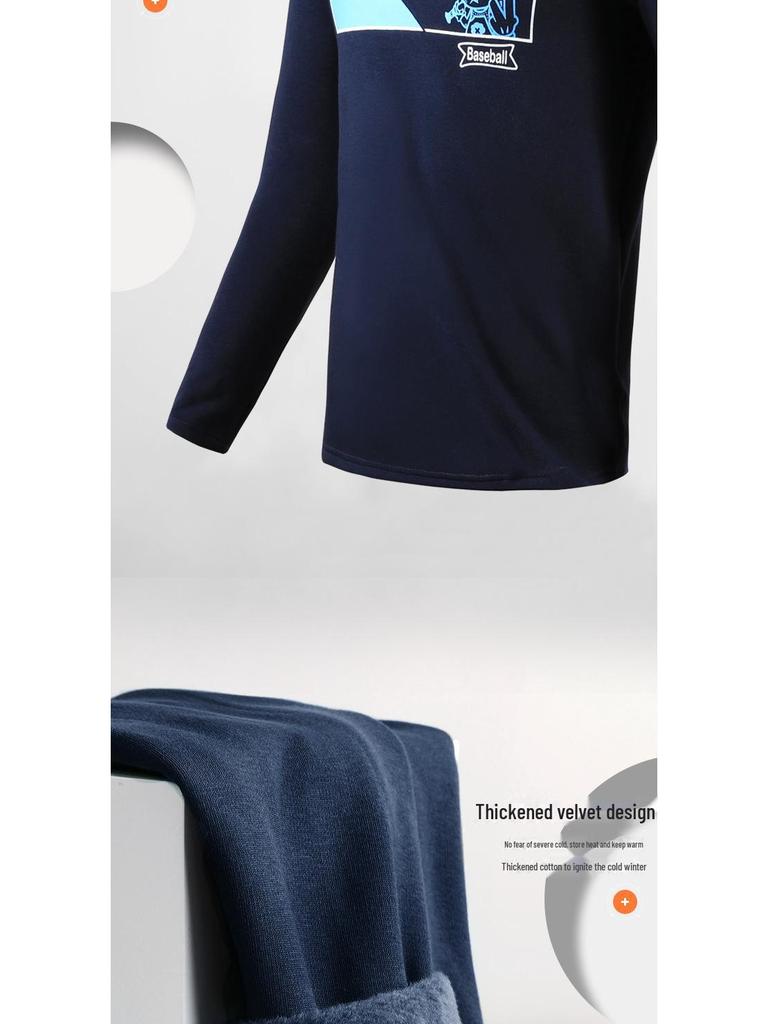 Men's Thickened Fleece Thermal Underwear Top - Slim Fit for Autumn & Winter Cold Protection