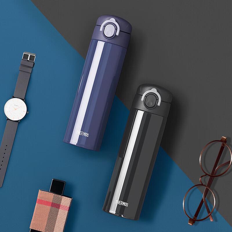 Thermos 500ml Stainless Steel Insulated Bottle