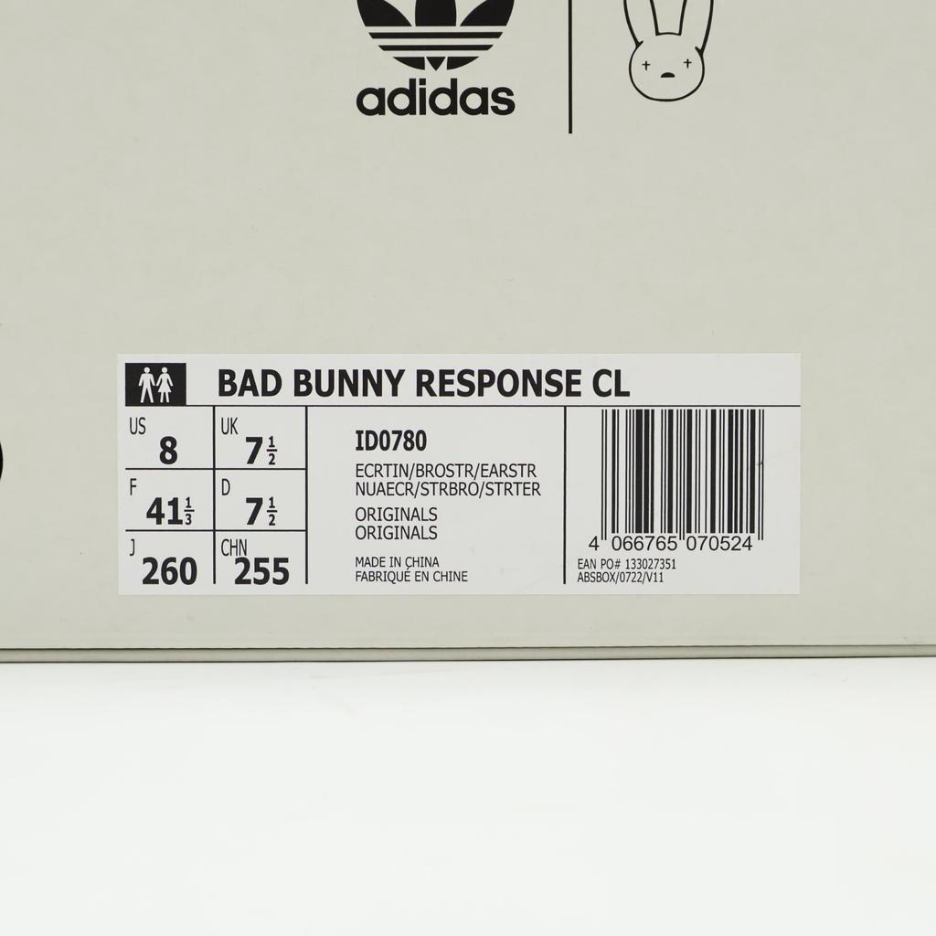 ID0780 Bad Bunny Adidas Originals Response CL Ecru Tint Bronze Strata (Men's)