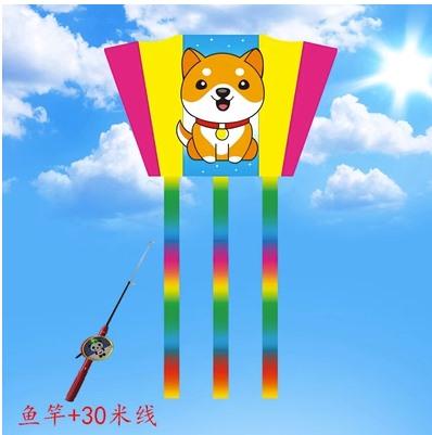 Children'S Handheld Fishing Rod Kite Software Without A Skeleton Small Breeze Easy To Fly Three-Dimensional For Children