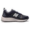 New Balance 878 'Navy Silver' (Unisex) Navy / Silver / White Casual Shoes CM878KE1