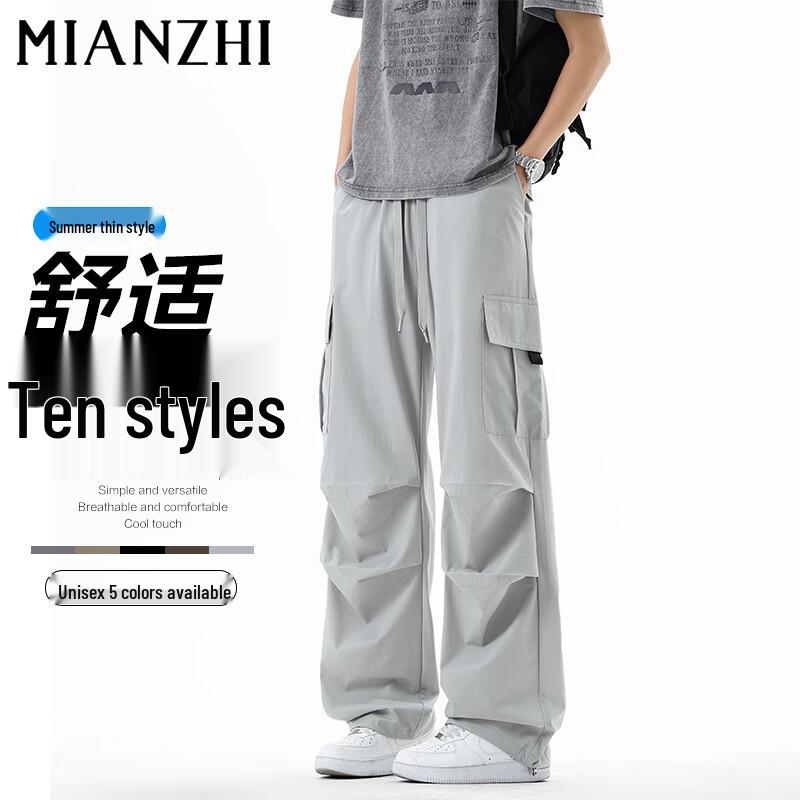 Men s Summer Breathable Workwear Cargo Pants L