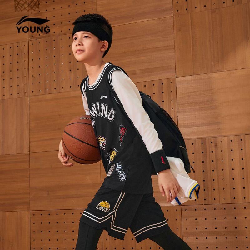 Li-Ning Kids Boys Basketball Jersey Set 175