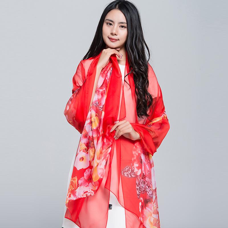 Extra Large Korean Style Chiffon Scarf - Versatile Beach Towel and Sun Protection Shawl for Women