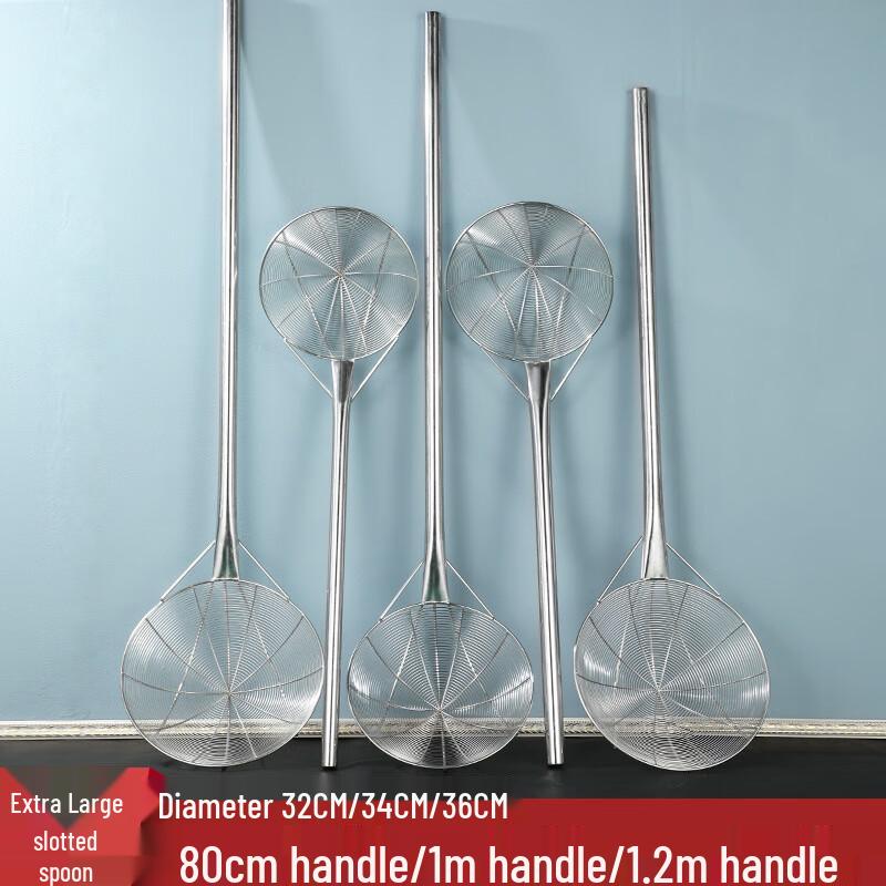 Stainless Steel Skimmer Strainer