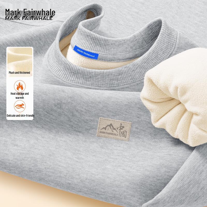 Mark Fairwhale Men's Fleece Lined Round Neck Sweatshirt