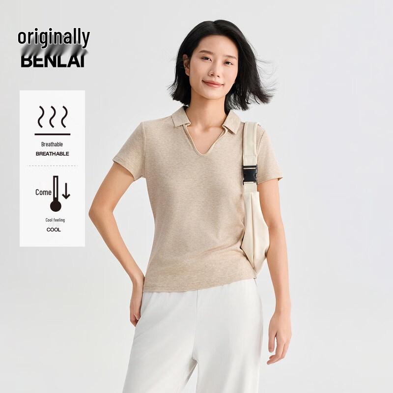 Женская охлаждающая облегающая футболка-поло с коротким рукавом BENLAI L
