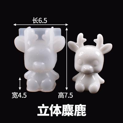 3D Elk Silicone Mold for Cake Decoration Handmade DIY Aromatherapy Resin Crafts Candle Molds Baking Chocolate Making Moulds
